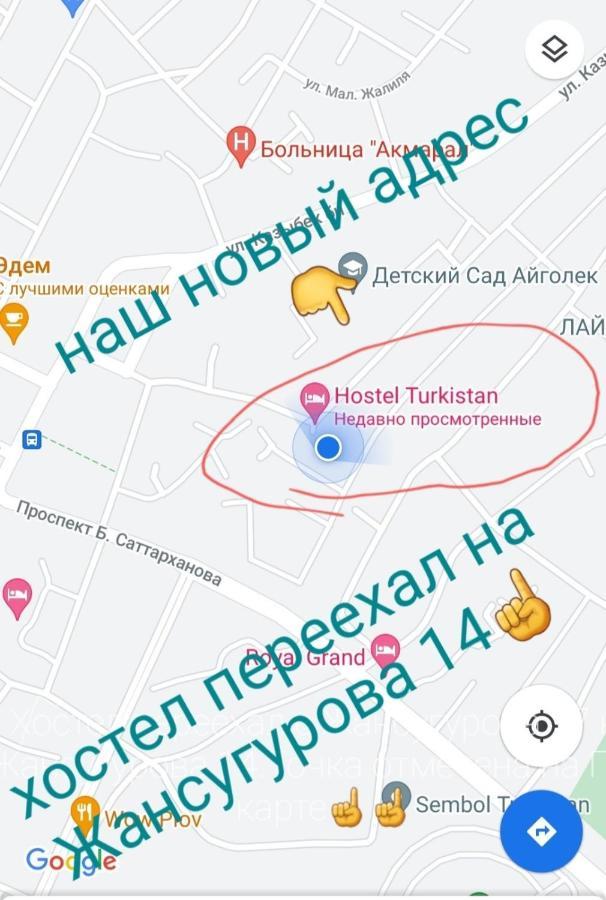 Vip Hostel Turkistan 外观 照片
